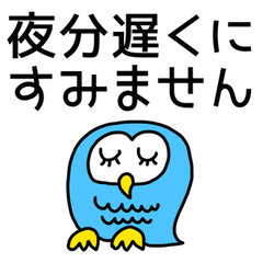 [LINEスタンプ] riekimのデカ文字スタンプ