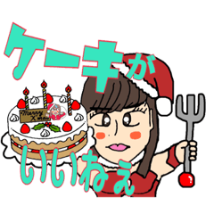 [LINEスタンプ] おもろガールのなぎさちゃん5