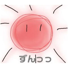 [LINEスタンプ] ゆるゆるちゃんたち第2弾