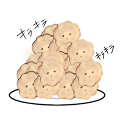 [LINEスタンプ] シュゥクリーム