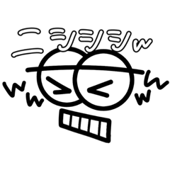 [LINEスタンプ] 表情豊かな目