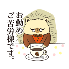 [LINEスタンプ] 喫茶はりねずみのマスタースタンプ。