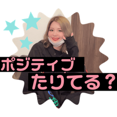 [LINEスタンプ] よちみisland