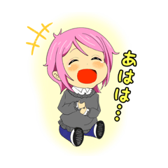 [LINEスタンプ] R！NO