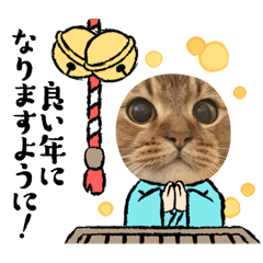 [LINEスタンプ] ライムちゃん❤ ②