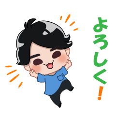 [LINEスタンプ] 投資ロウトの日常