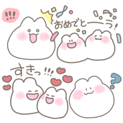 [LINEスタンプ] うさだがスタンプ 4