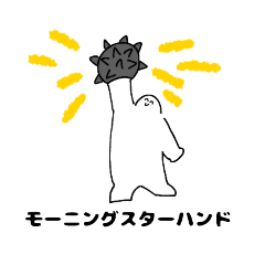 [LINEスタンプ] 超実用的なスタンプ23！！！！！！！！！！！！！！！！！！！！