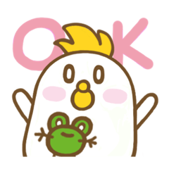 [LINEスタンプ] たまごオカメさん☆やさしい日常