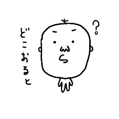 [LINEスタンプ] よすおっさん 3