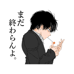 [LINEスタンプ] 燐光