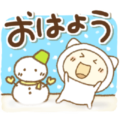 [LINEスタンプ] ねこかぶって冬