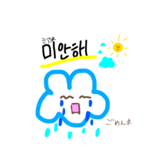[LINEスタンプ] 韓国風絵