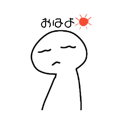 [LINEスタンプ] ゆるぅ〜