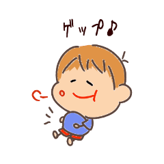 [LINEスタンプ] こめ太 ゲップ 1