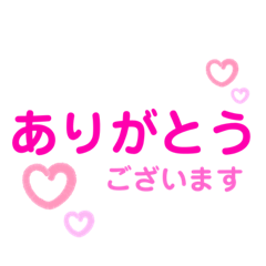 [LINEスタンプ] 単純！明白！メッセージ