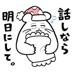 [LINEスタンプ] にくめないネズミ