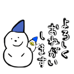 [LINEスタンプ] だるまさんとしろいの