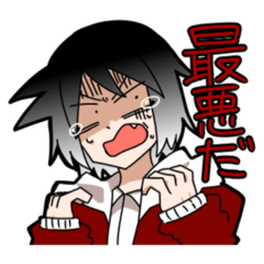 [LINEスタンプ] ある界隈の創作物