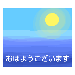 [LINEスタンプ] あいさつ  Greetings