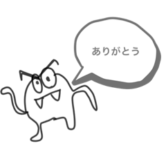 [LINEスタンプ] 芸術は大爆発