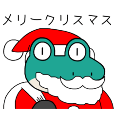 [LINEスタンプ] さみだれさん【カエル・冬】しぐれ君