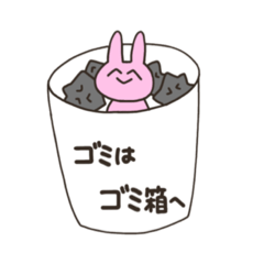 [LINEスタンプ] 笑顔になりたいうさぎ