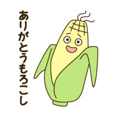 [LINEスタンプ] 限界学生のためのスタンプ