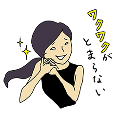 [LINEスタンプ] シロメ女子 よく使うあいさつ1