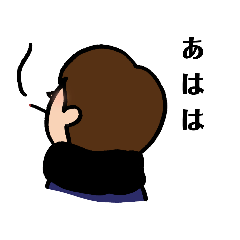 [LINEスタンプ] まったりお兄さん