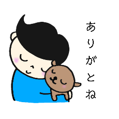 [LINEスタンプ] ほっこりのんびりな毎日