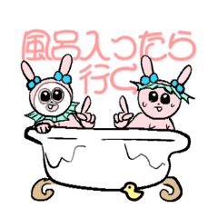 [LINEスタンプ] じもせき