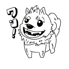 [LINEスタンプ] 犬のサランちゃん