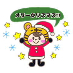 [LINEスタンプ] トラボーイと仲間たち(冬クリスマス)