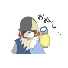 [LINEスタンプ] パトステッカーその1