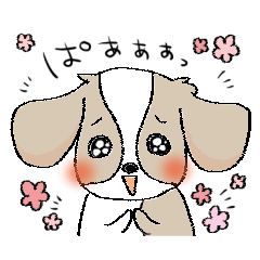 [LINEスタンプ] キャバリアのめるくん