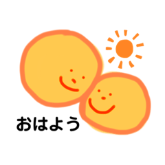 [LINEスタンプ] 日常会話(にこちゃん)