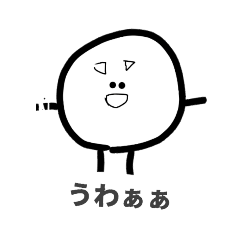 [LINEスタンプ] お鼻さんさんさん