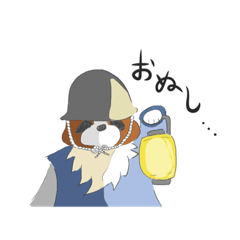 [LINEスタンプ] パトステッカー第一弾