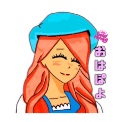 [LINEスタンプ] ゆききスタンプ〜日常編〜