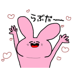 [LINEスタンプ] あれこれうさぎ3