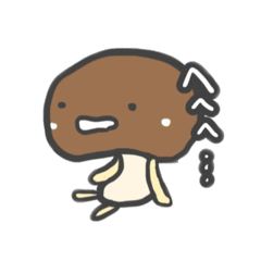 [LINEスタンプ] きの子の32音