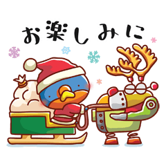 [LINEスタンプ] 毎日つばめさん9【冬】