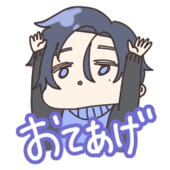 [LINEスタンプ] ワケアリ男子の日常スタンプ