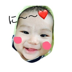 [LINEスタンプ] さいとう はるまの画像（メイン）