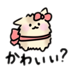 [LINEスタンプ] もふもふのもふちゃんです②