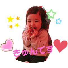 [LINEスタンプ] 花凛ちゃん1歳ver