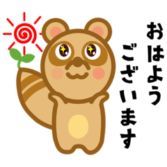 [LINEスタンプ] GPFくらぶ公式キャラクタースタンプ