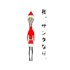 [LINEスタンプ] ゆるいとり冬仕様②(クリスマス、お正月)