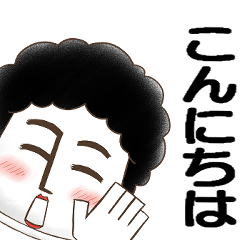 [LINEスタンプ] 紙コップです。 お母さん編